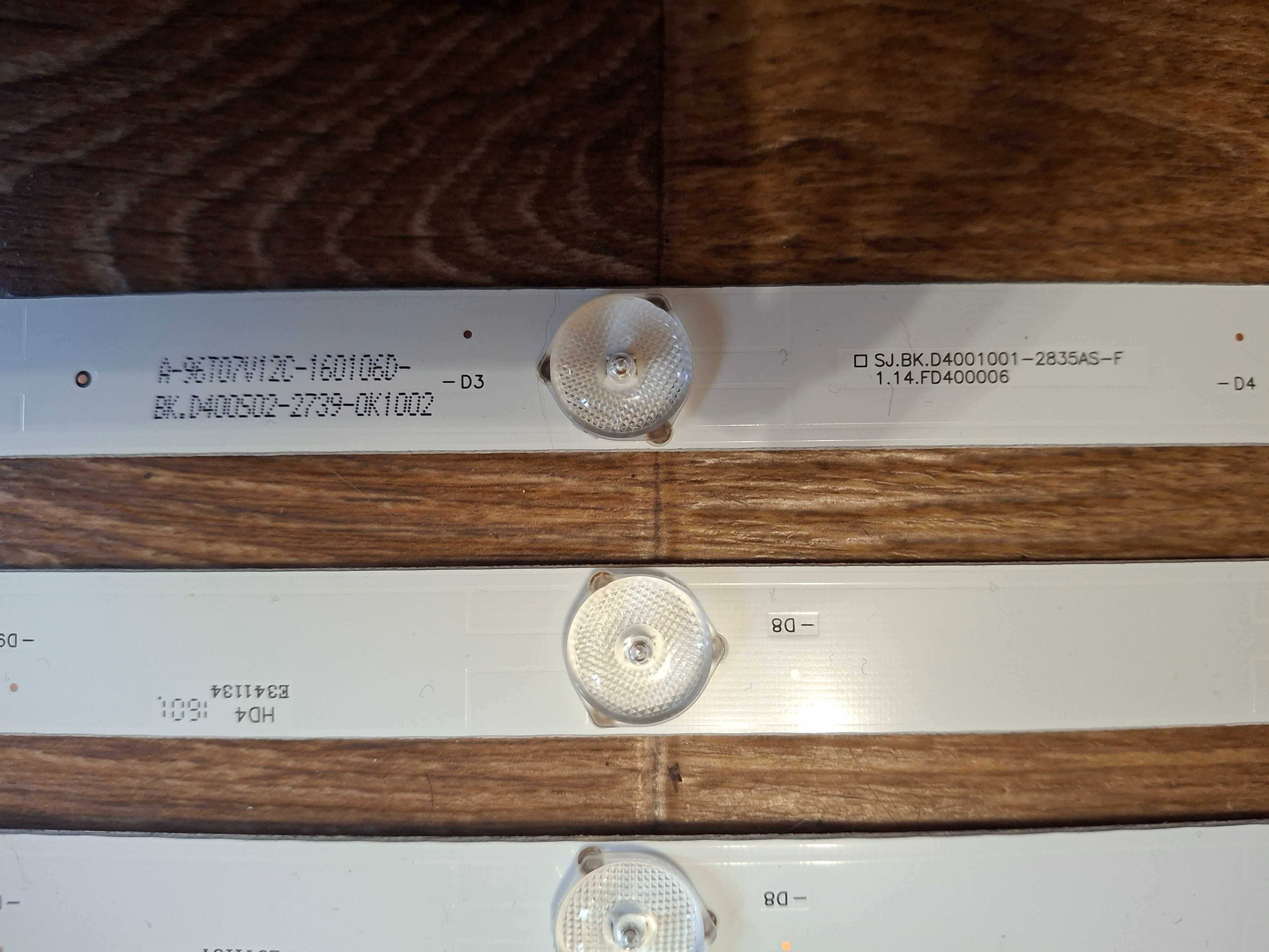 BRAVIS LED-40D1070 плата кнопок динамики подсветка пульт