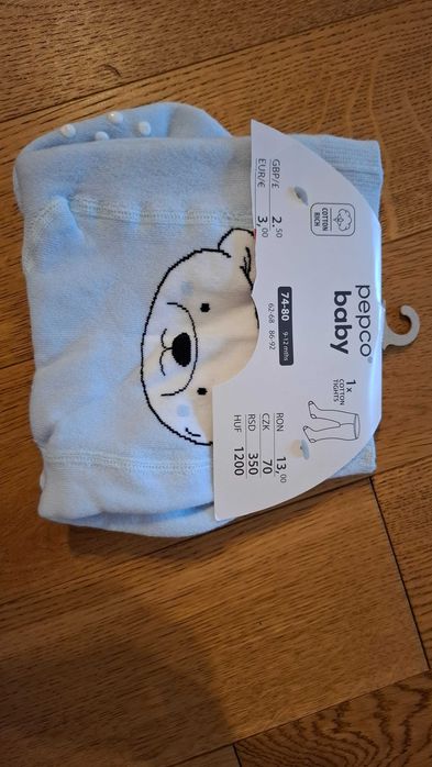 Rajstopki antypoślizgowe, rozmiar 74-80