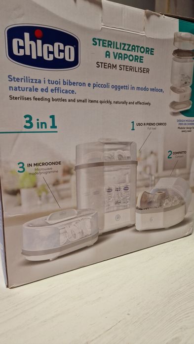 Chicco стерилізатор 3 в 1