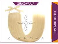 Шиньон-хвост из Славянских Волос 50 см 100 грамм, Блонд №22B
