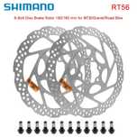 Ротор тормозной дисковый SHIMANO SM RT56 180 мм