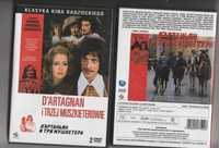 Kino radzieckie D'ARTAGNAN i trzej muszkieterowie