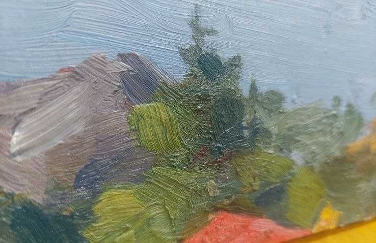 Картина художника Зизди В.І. "Крим. Бухта"