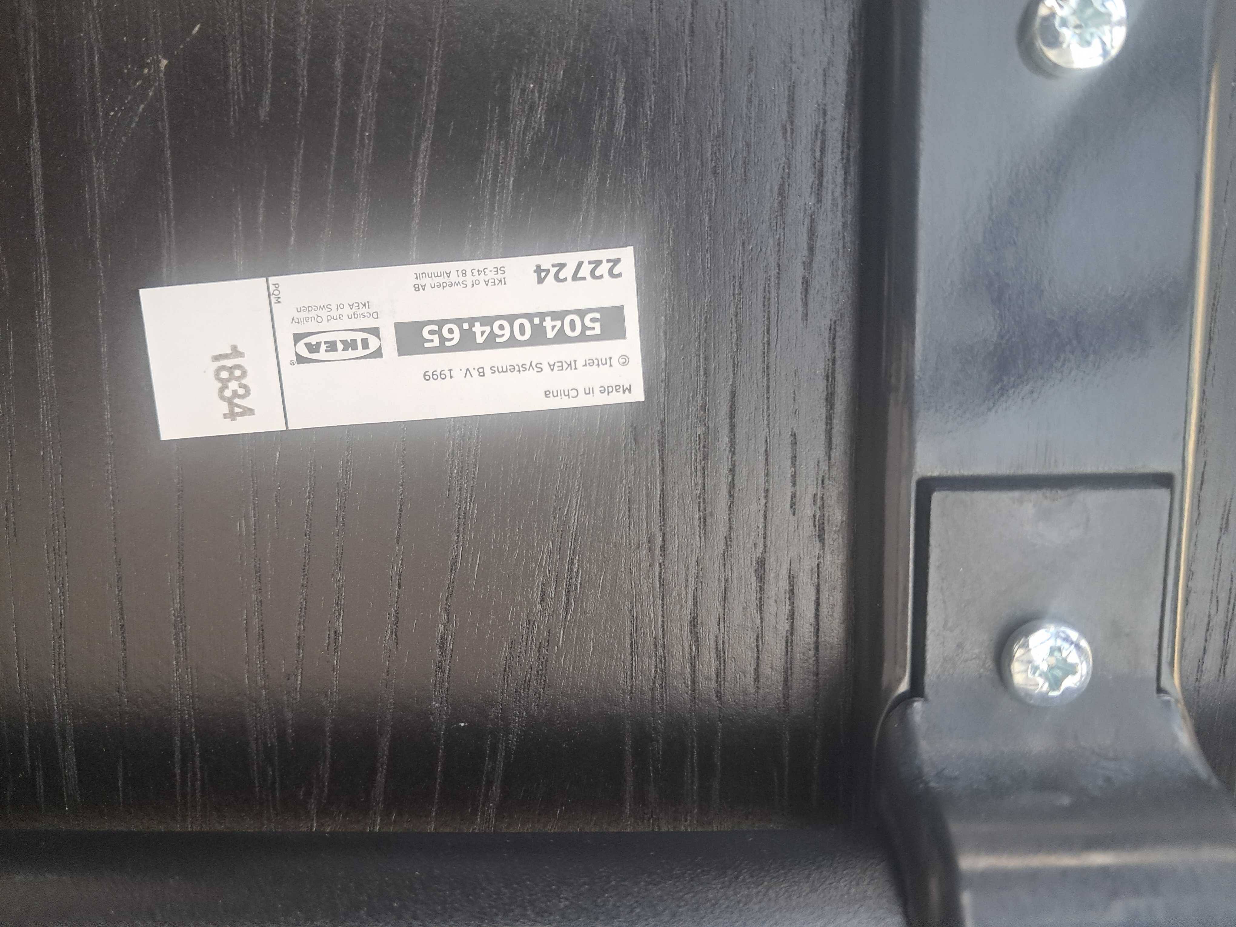 Sprzedam fajne krzesło ikea