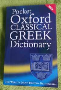 “Pocket Oxford Classical Greek Dictionary”