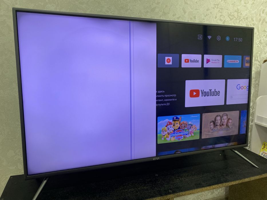 Телевізор Kivi 43