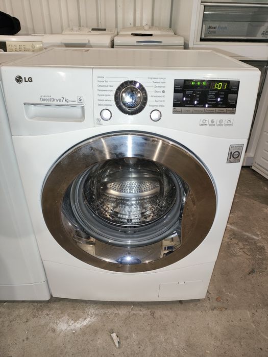 Пральна машина 7kg LG Direct Drive. Гарантія! Доставка!