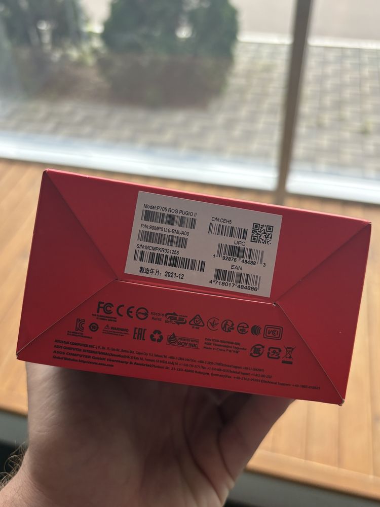 Компʼютерна мишка Asus rog pugio 2