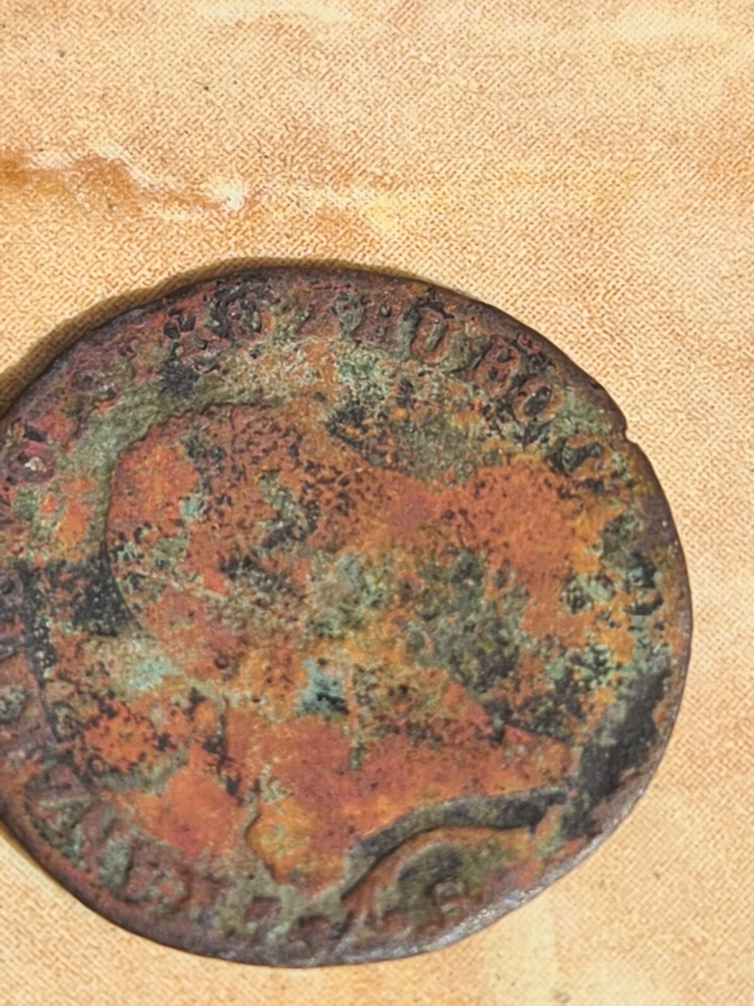 Монета 1812 года
