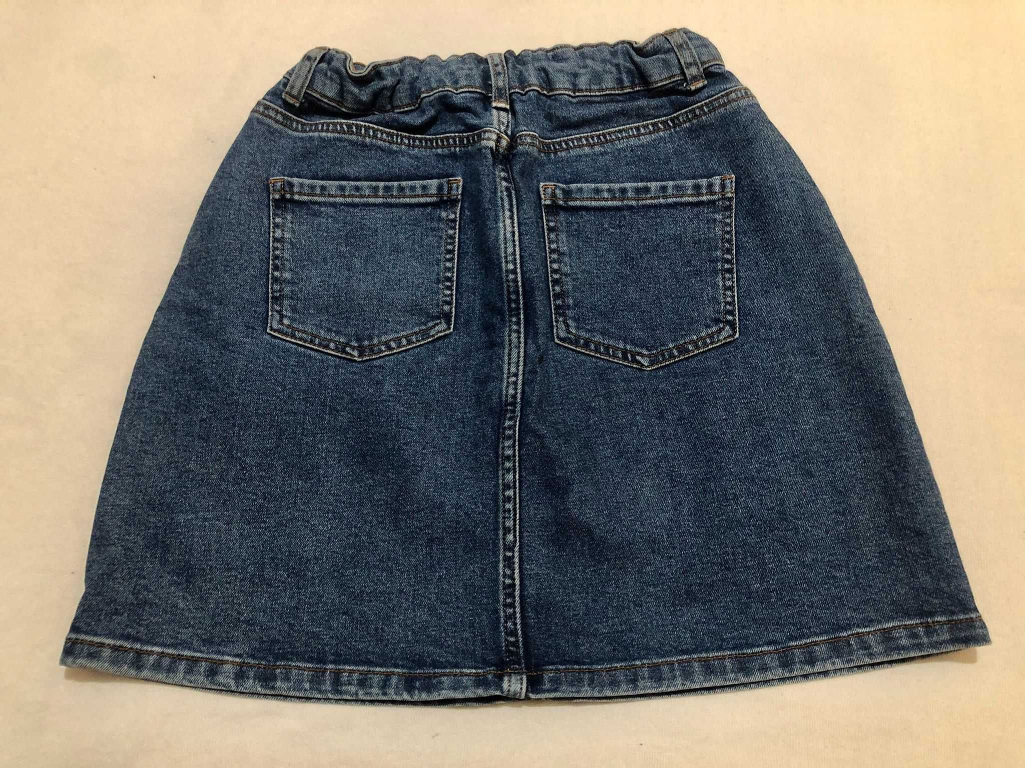 Saia de Ganga Denim Co
