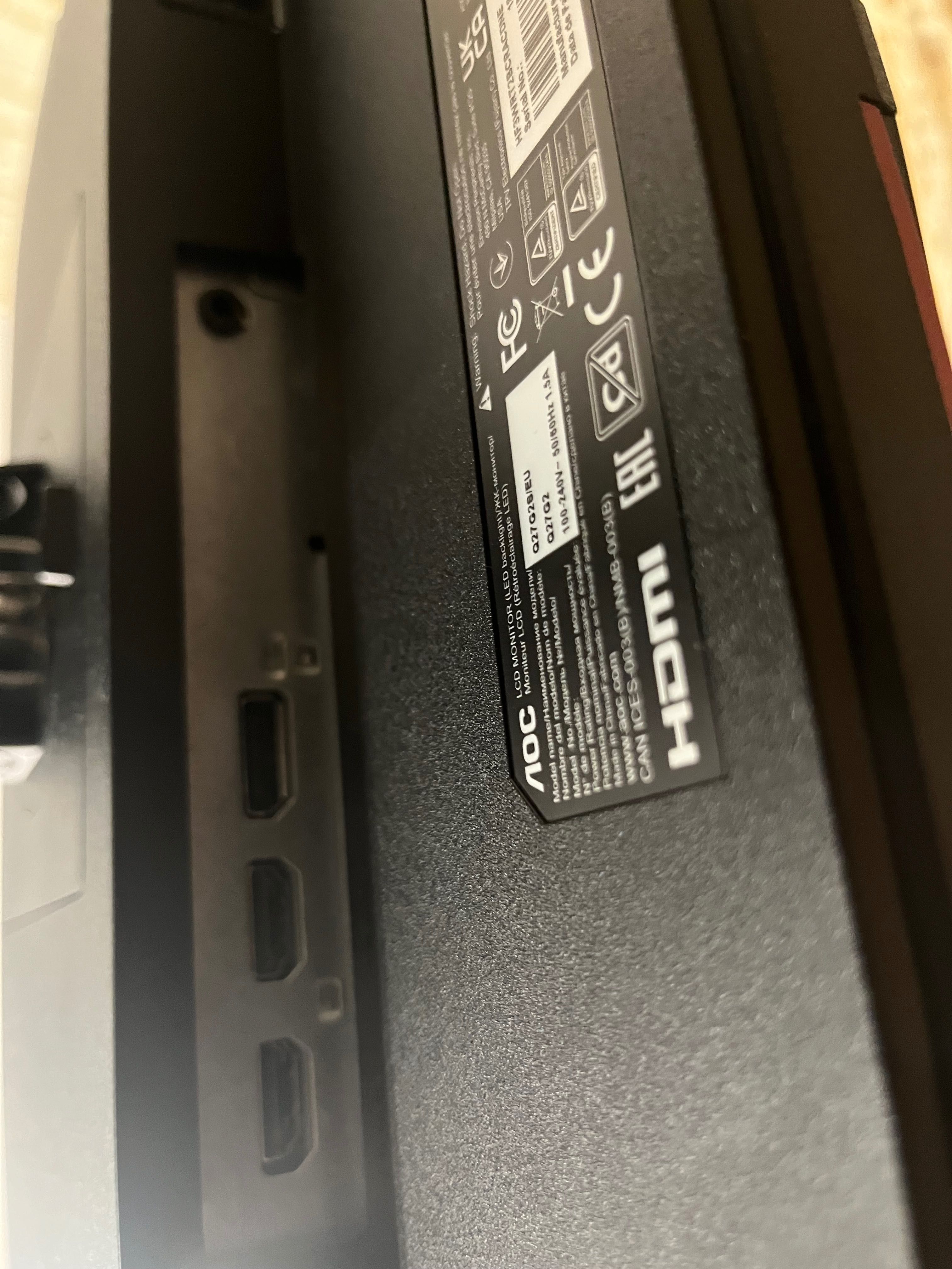 Monitor Gamingowy AOC Q27G2S