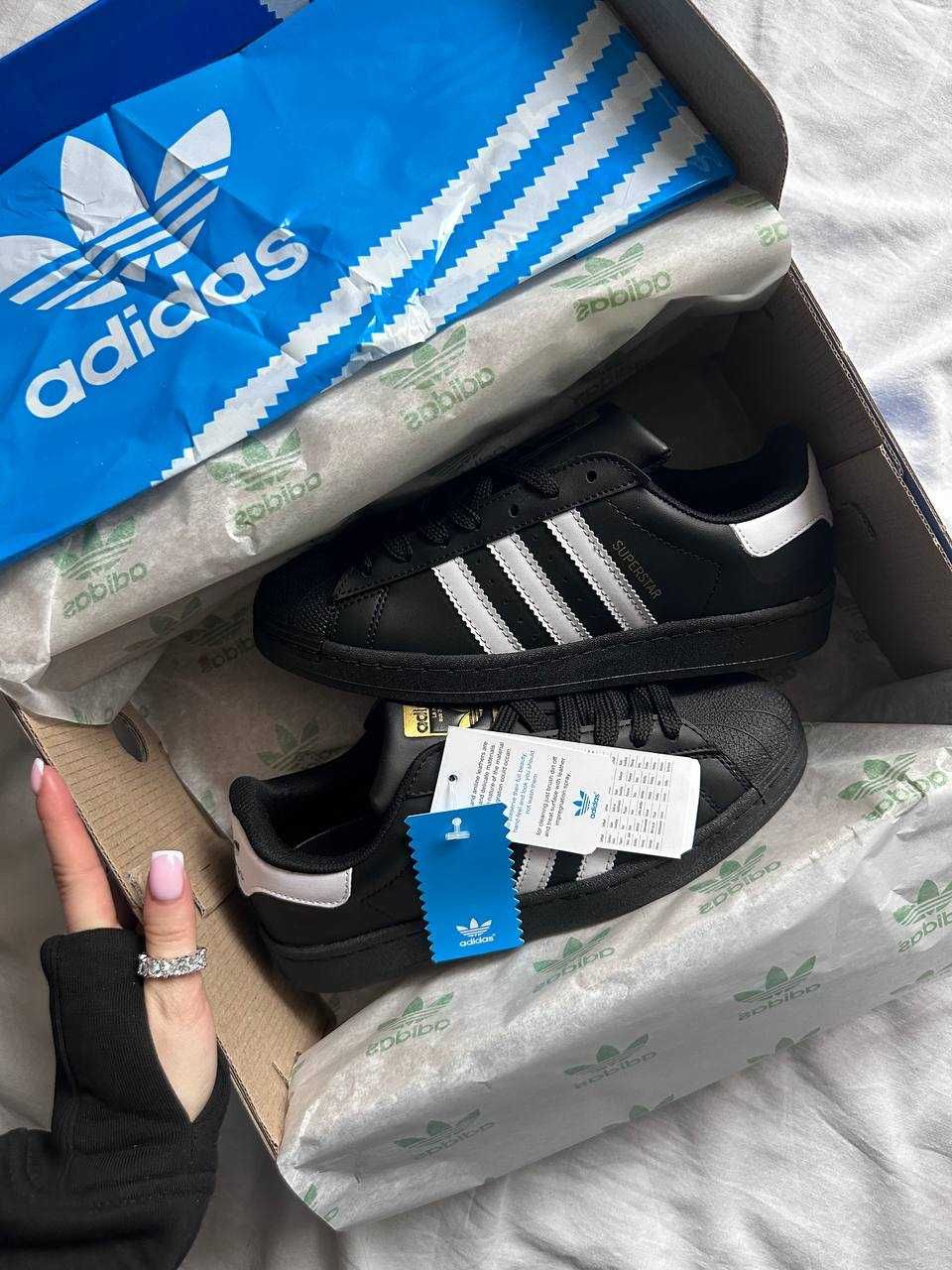 Adidas Superstar Black