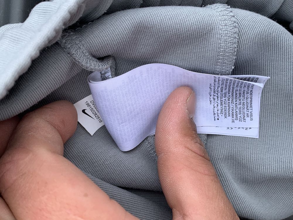 Штани Nike teach fleas