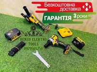 Акумуляторний 2в1 DeWALT 36V Болгарка DCG405P2 + Гайковерт DCF922D2T