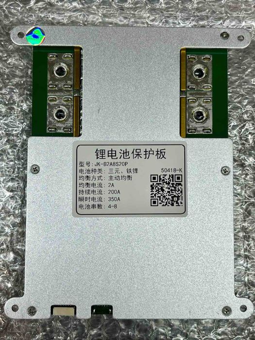 Плата БМС JK-BMS 2A B2A8S20P