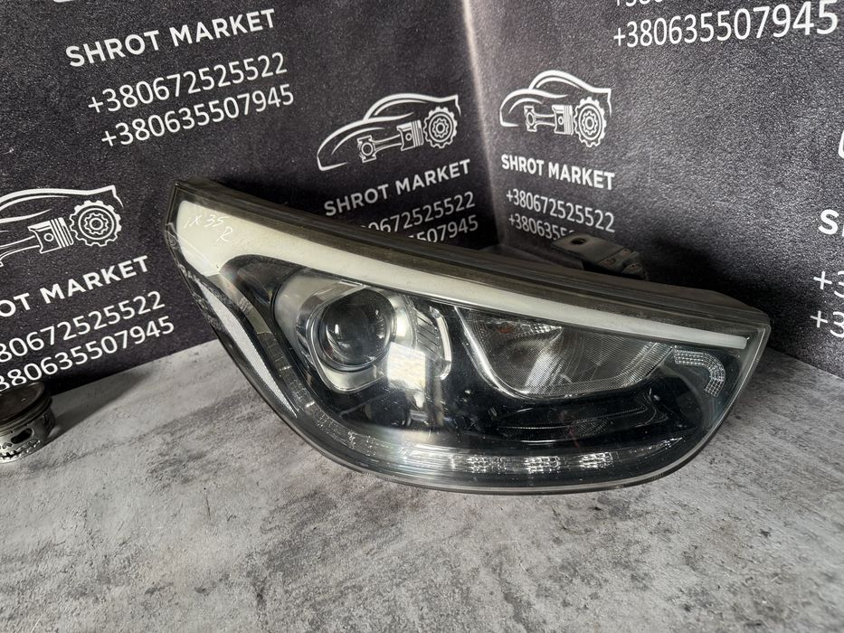 Фара фары передня права Hyundai IX35 Tucson 10-17 ксенон