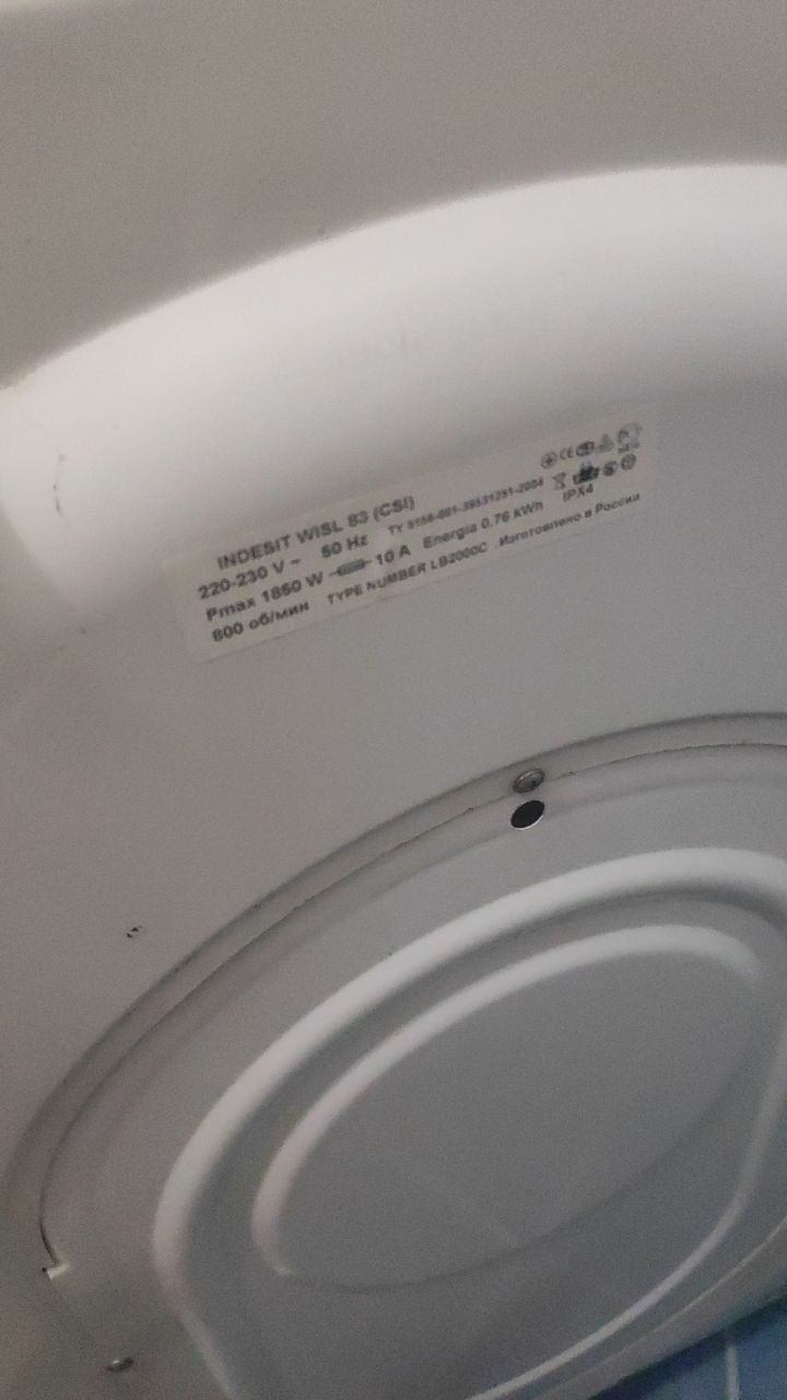 Indesit wisl83 запчастини