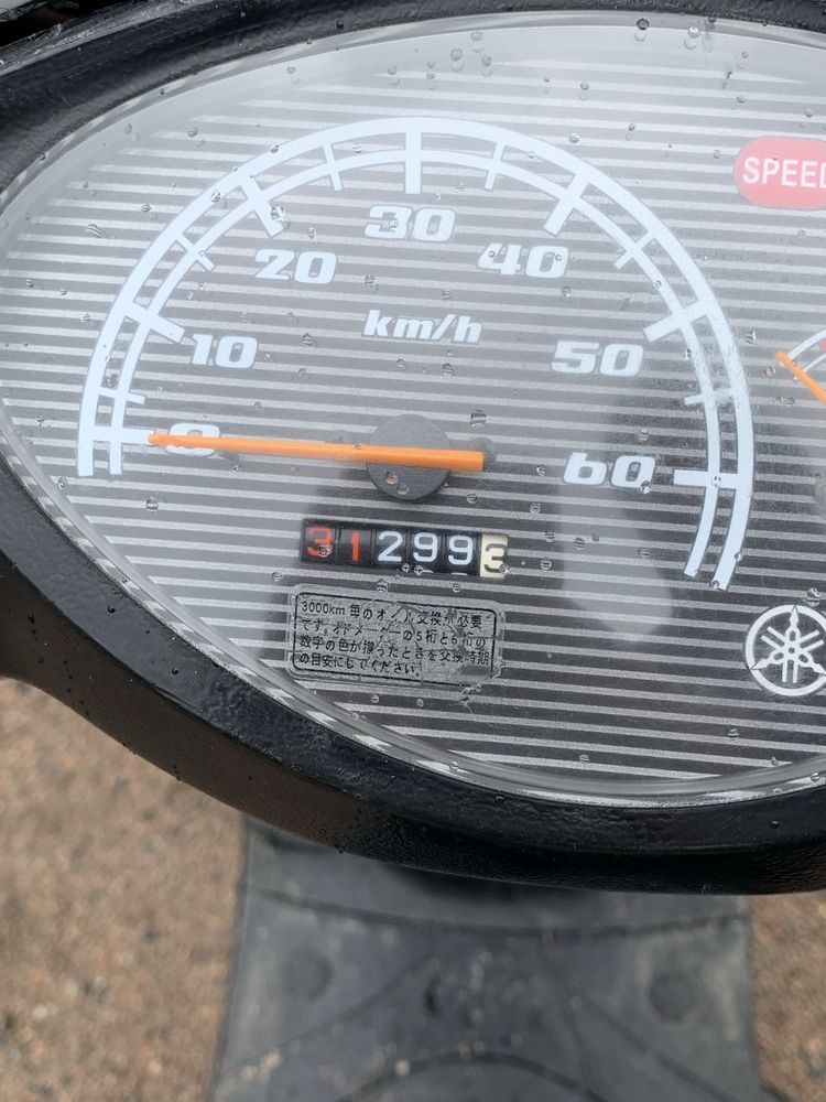 Скутер Yamaha jog sa36j