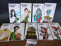 Colecção completa CDs /livros a República das Artes, música cinema etc