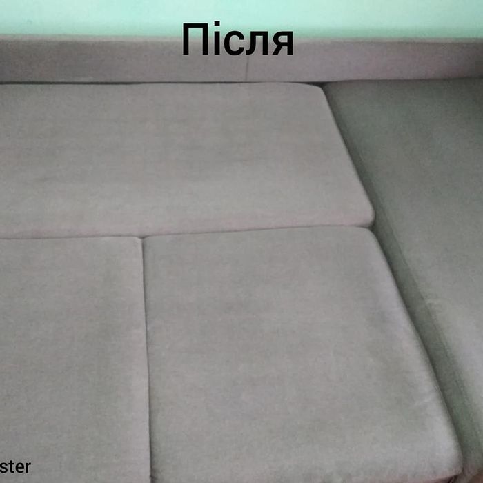 Виїзна хімчистка м'яких та шкіряних меблів диванів килимів матраців