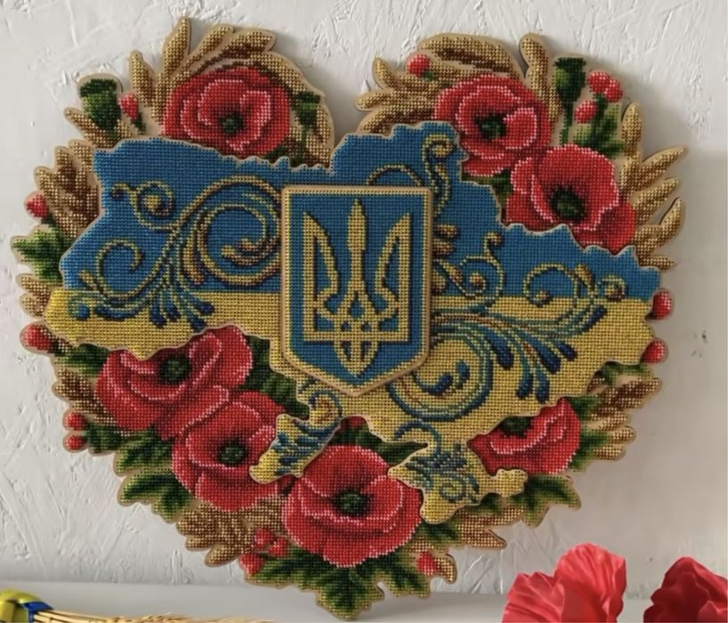 Zestaw z koralikami. Ukraina w sercu.