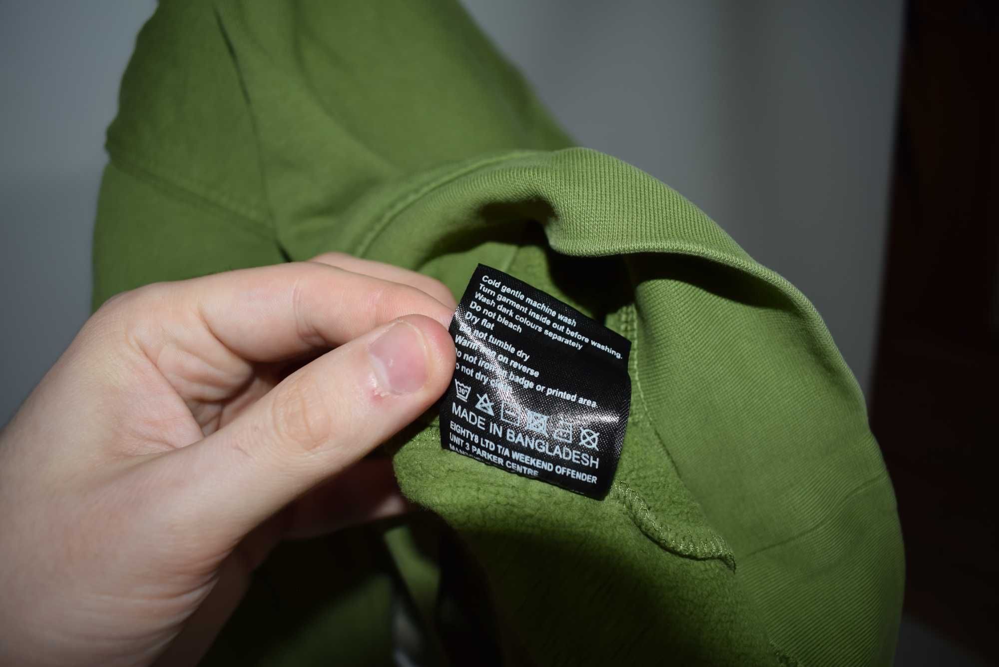 Світшот Weekend Offender