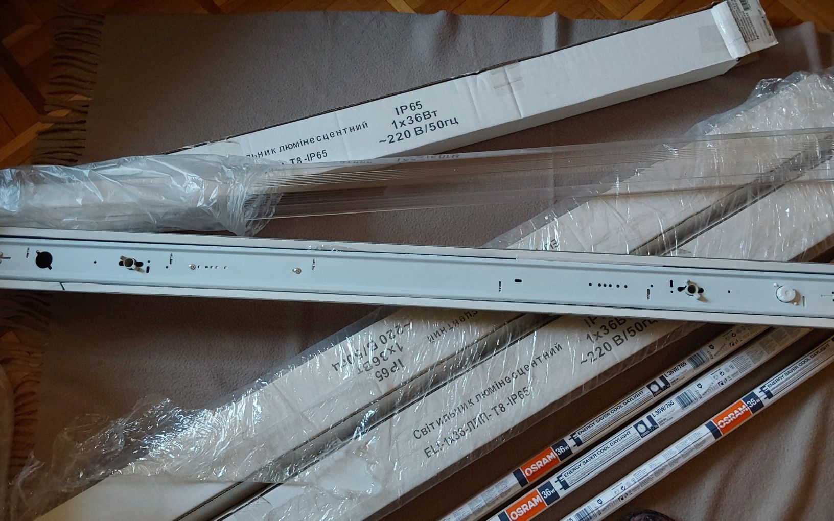 Світильник  люмінесцентний ЛПП 1х36 ІР65 лампа Osram 36 W