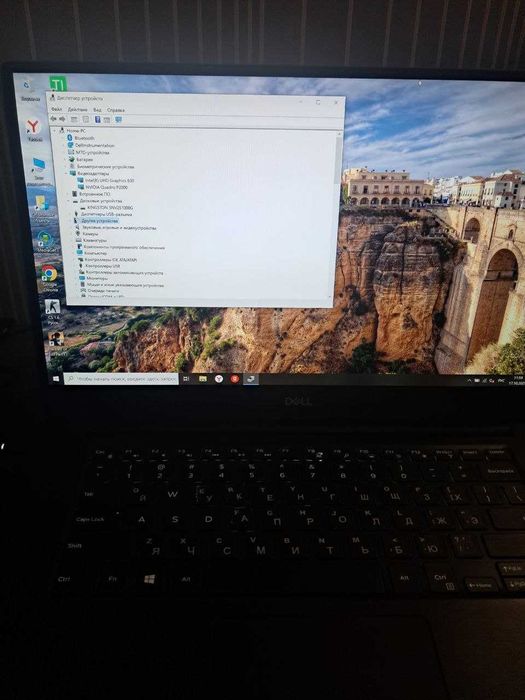 Dell Precision 5530 i9 / 32 ГБ / 1 ТБ SSD / Quadro P2000 4 ГБ