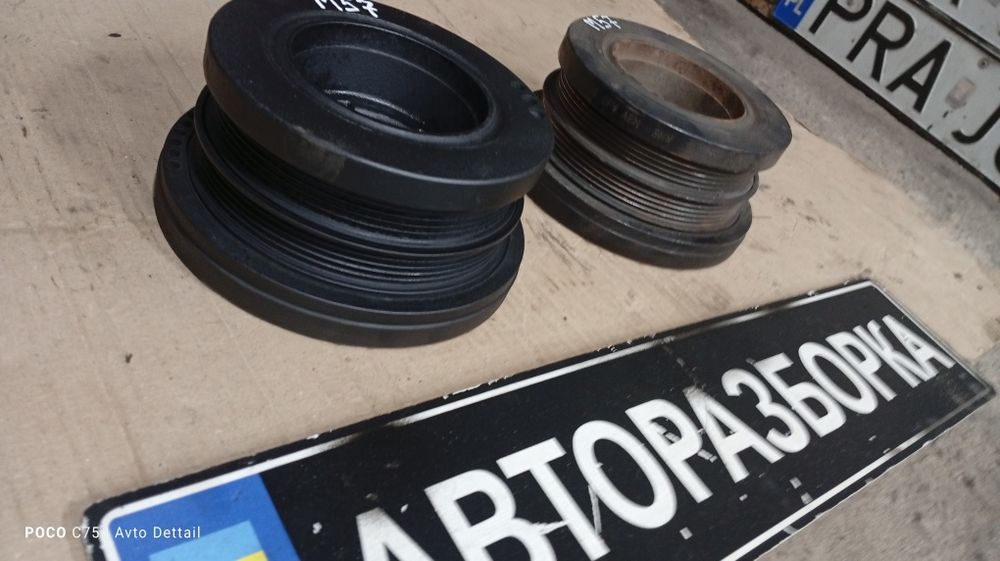 Шкиф демпфер BMW 11 23 2 247 890  2.5/3.0 M57 D30