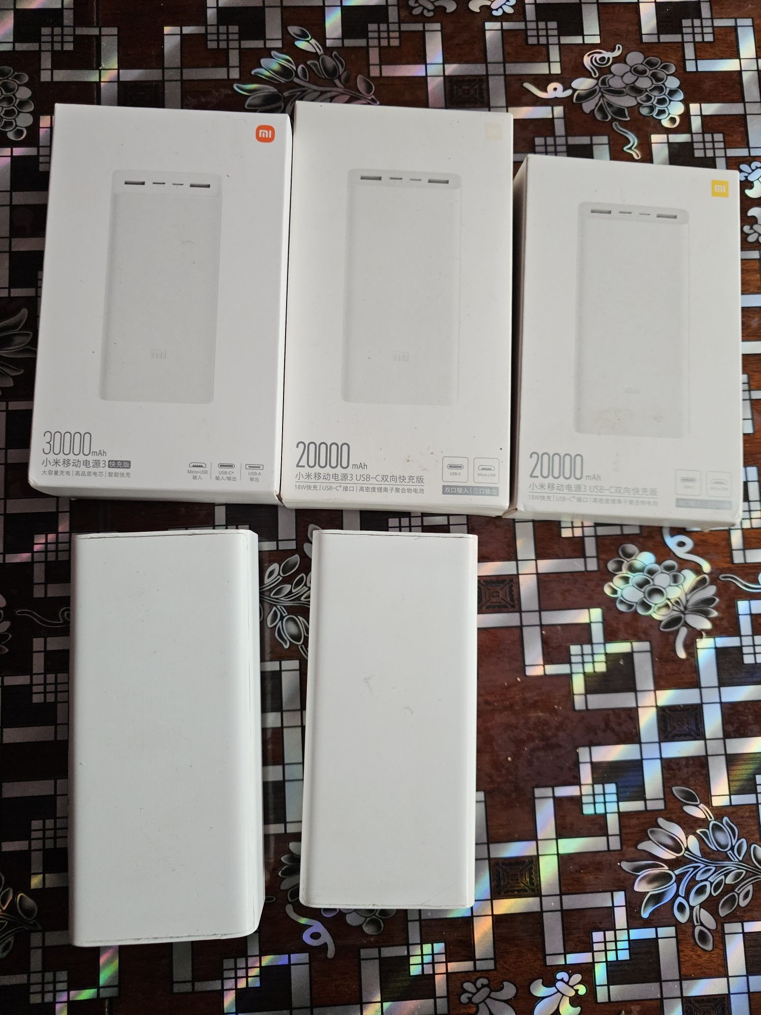Павербанк Xiaomi. 
 Повербанк XiaПовербан