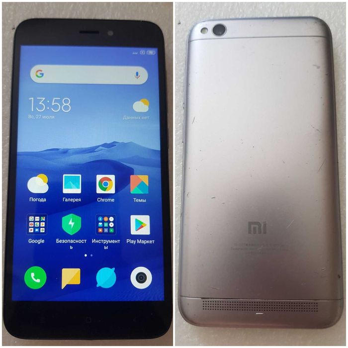 Xiaomi redmi a1.