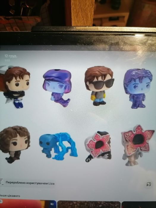 Продам обмін дивні дева