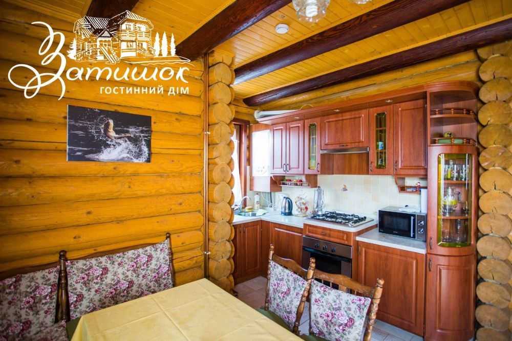 Гостинний дім "Затишок" ( Відпочинок на озері Дийда, Косино, Берегово)