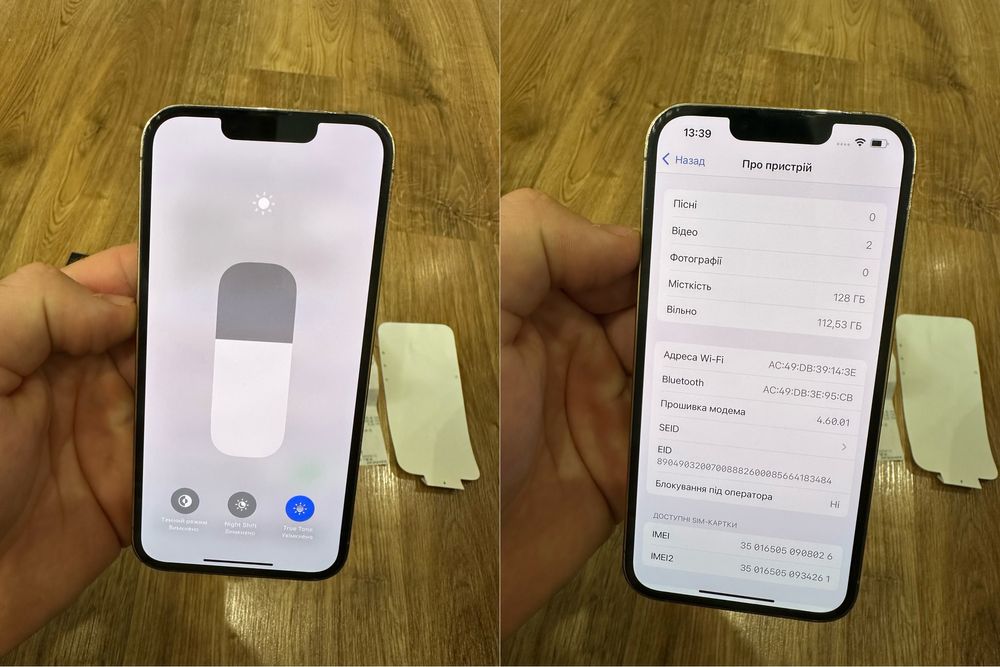 Продам iphone 13 pro 128 gb чек акб 77% gold айфон 13 про
