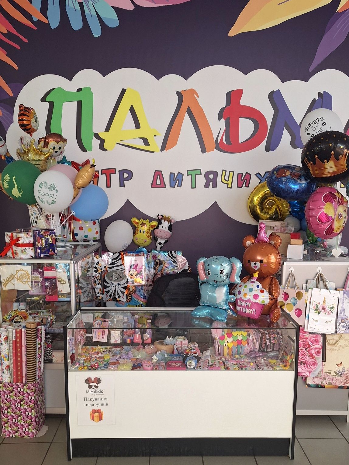 Продам готовый бизнес срочная продажа ЦЕНА ЗАНИЖЕНА