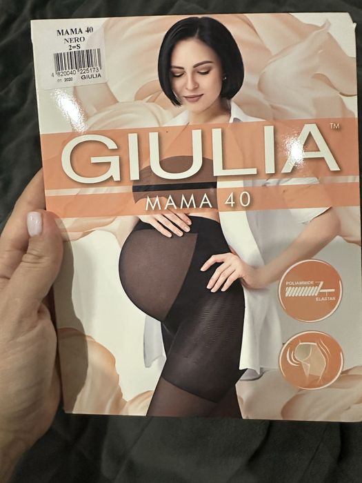 Класичні колготи з шортиками для вагітних Giulia Mama 40 den