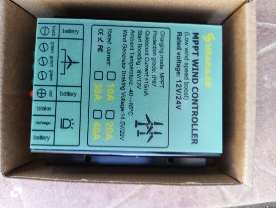 Turbina wiatrowa 1 KW 1000W elektrownia + kontroler 12/24V