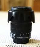Canon EF-S 18-135 mm f/3.5-5.6 IS STM