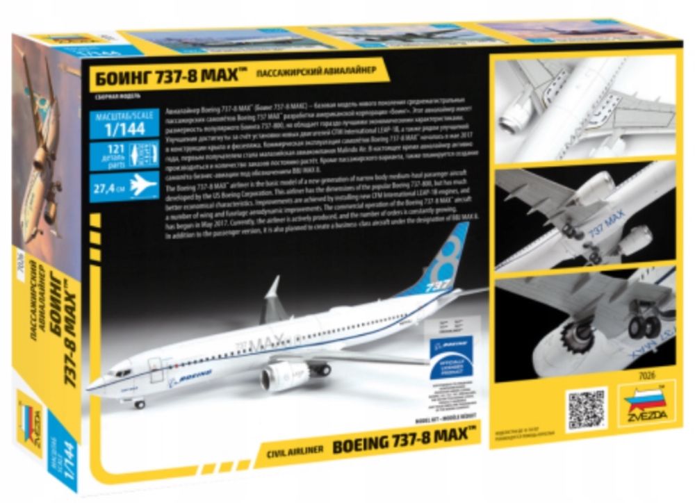 Zvezda 7026 Samolot pasażerski Boeing 737-8 MAX model skala 1:144