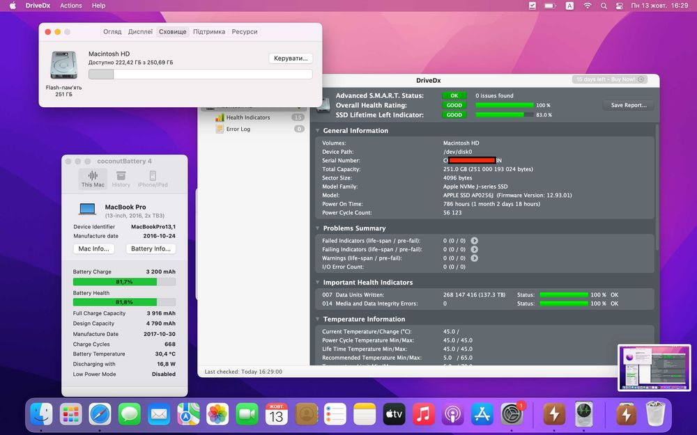 MacBook Pro 13 А1708 silver i5/8/256Gb
