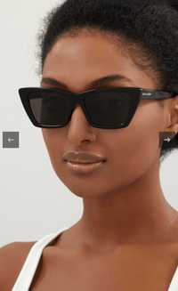 Okulary przeciwsłoneczne YSL