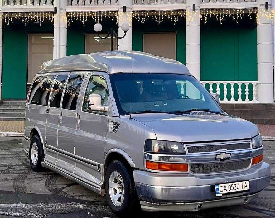 Chevrolet Express