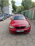 BMW 1 z gazem sprzedam