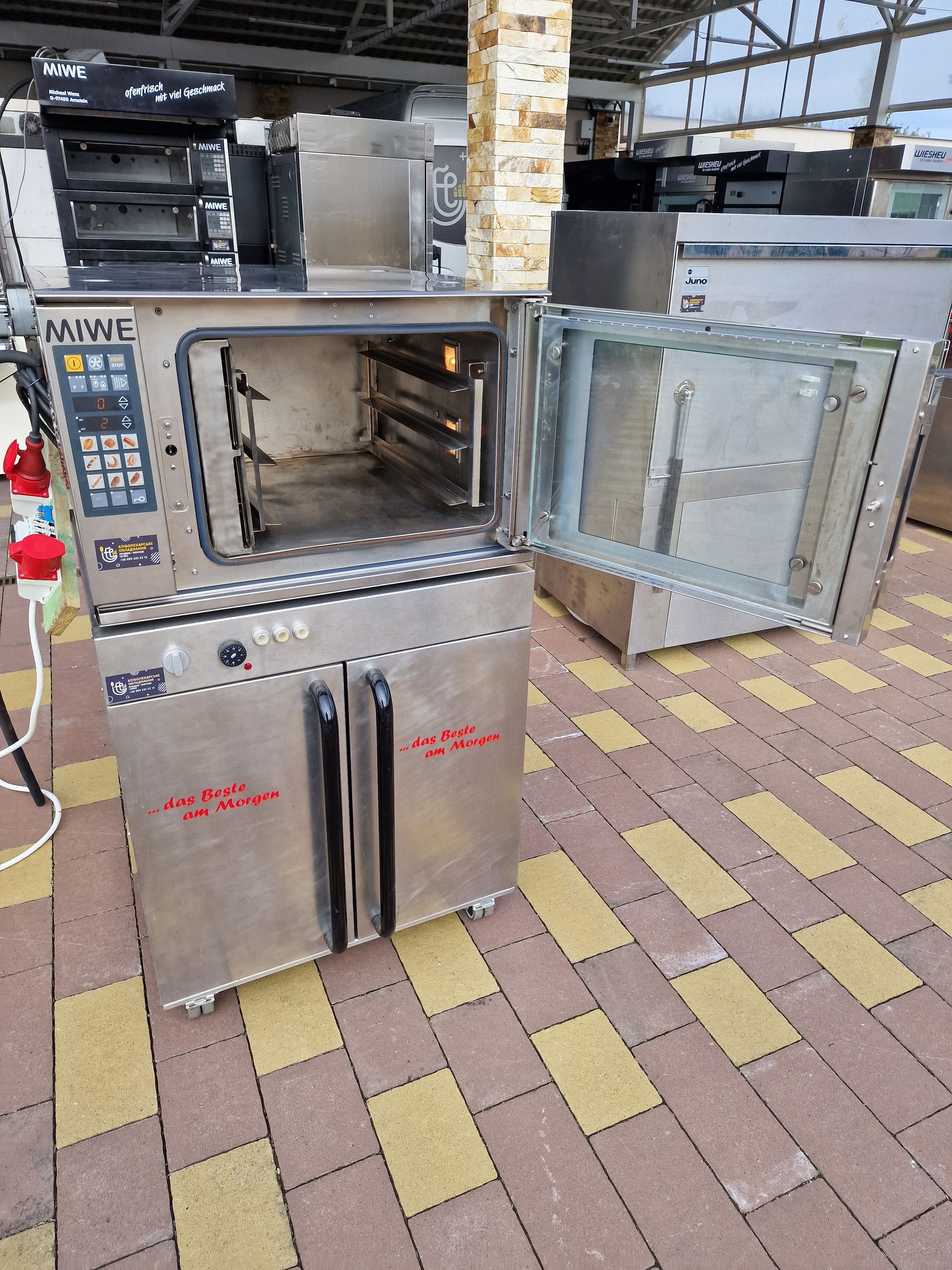 Хлiбопiчь MIWE cube та шкаф з парою  220V