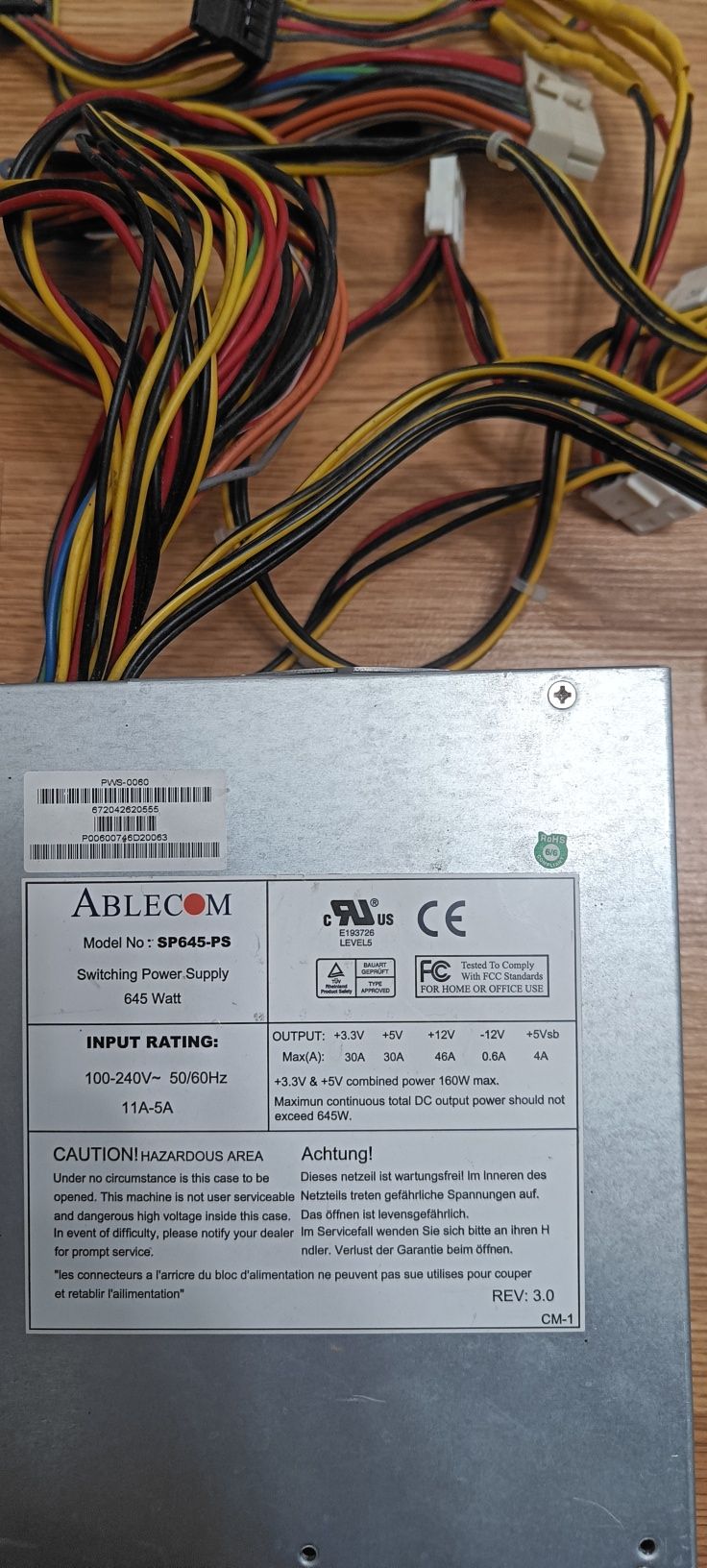Ablecom SP645-PS (Supermicro PWS-0060) 645W Серверный блок питания OEM