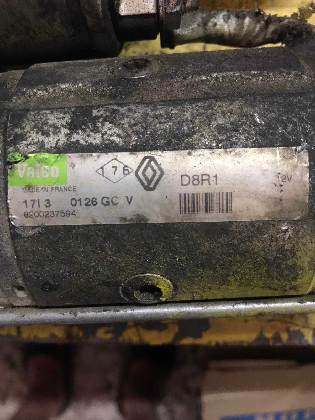 Стартер 1,9DCI Renault Volvo Mitsubishi D7R48. D8R1.