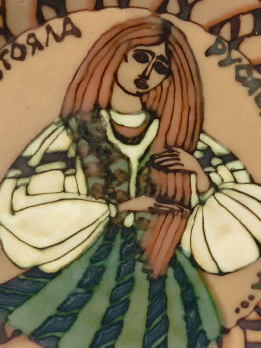 Тарілки настінні колекційні, ЛКСФ