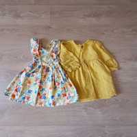 Плаття на дівчинку літо LC WAIKIKI розмір 86-92