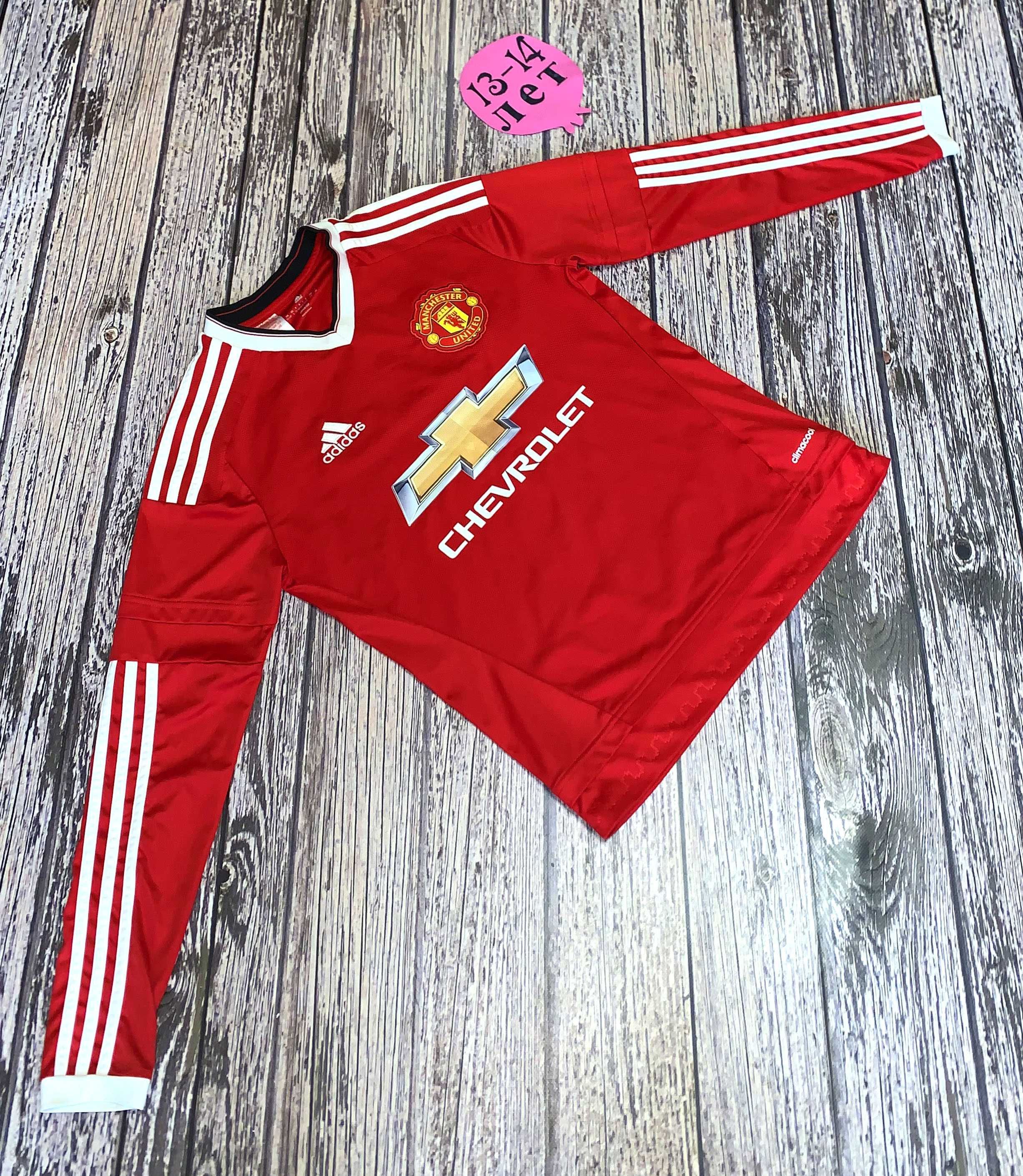 Мастерка Adidas для подростка 13-14 лет, 158-164 см