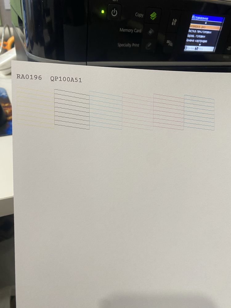 Epson TX659 фотопринтер
